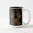 Search for tiger face mugs Cool