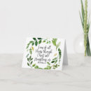 Search for do it all cards Quote