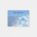 Search for notepaper cards invites Memo