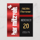 Search for red bar bat mitzvah invitations Gold