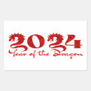 Search for 2024 stickers Red