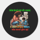 Search for first aid sign stickers Emergency mental health services