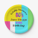 Search for totally awesome Eighties