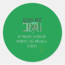 Search for st paddys day stickers Ireland