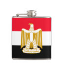 Search for arab barware Egypt