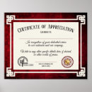 Search for employee appreciation Certificate