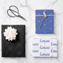 Search for gemini wrapping paper Stars