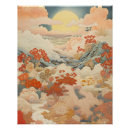 Search for japanese vintage posters Landscape