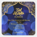 Search for adha stickers Blue