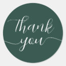 Search for stylish text stickers Calligraphy