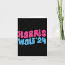 Search for madam president cards Harris for president
