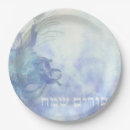 Search for purim plates Hebrew