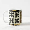 Search for japanese style mugs Seamless