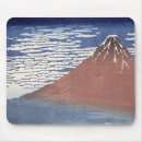 Search for katsushika hokusai mouse mats 19th