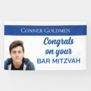 Search for bar mitzvah banners Jewish