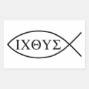 Search for ichthys stickers Fish