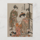 Search for japanese women postcards Woodblock