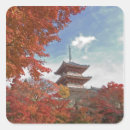 Search for kyoto japan stickers Red