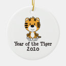 Search for chinese tiger christmas tree decorations Horoscope