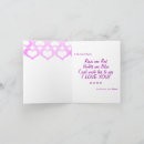 Search for valentines note cards Sweet