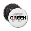 Search for geek bottle openers Nerd