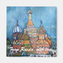 Search for basil magnets Russia