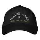 Search for second amendment hats Molon labe