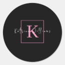 Search for round logo stickers Script