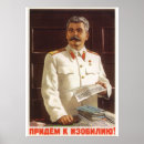 Search for stalin posters Russian
