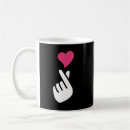 Search for love in korean mugs Hand