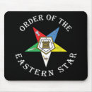 Search for oes mouse mats Mason