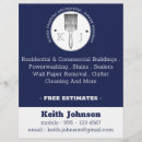 Search for powers flyers Professional