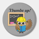 Search for school text magnets Student