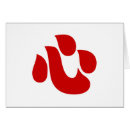Search for chinese character cards Calligraphy