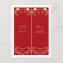 Search for creme postcards Cream