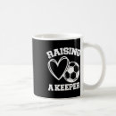 Search for goalkeeper mugs Coach