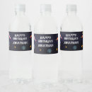 Search for astronauts labels For kids