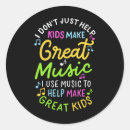 Search for piano lessons stickers Guitar