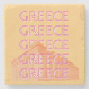 Search for greece coasters Athens