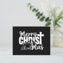 Search for christian christmas postcards Religious