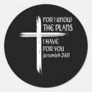 Search for know jesus stickers Cross