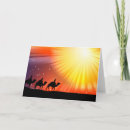 Search for religion christmas cards Religious