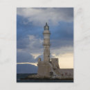 Search for crete island postcards Travel