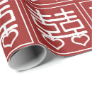 Search for chinese wedding wrapping paper Oriental