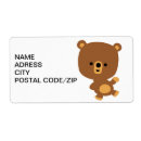 Search for cute avery labels Cartoon