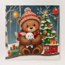 Search for christmas train puzzles Festive