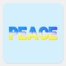 Search for peace and freedom stickers Modern