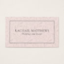 Search for subtle pattern business cards Modern
