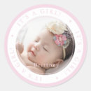 Search for photo birth stickers Simple