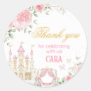 Search for time to celebrate stickers Birthday